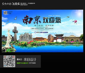 名古屋芸術大学東キャンパス文凭
