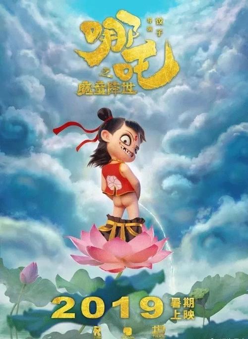 美版的ipad国内能用吗
