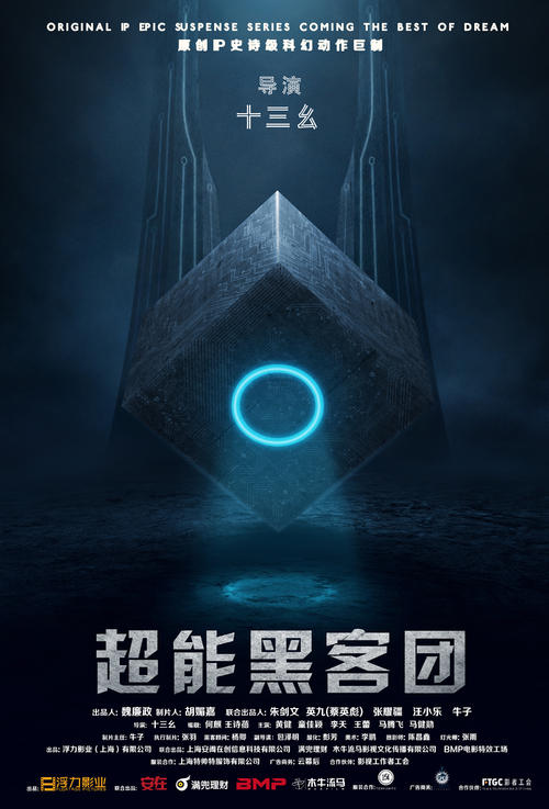 伦敦皇家霍洛威大学文凭办理